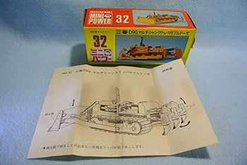 【12日まで限定価格】グル〜ミ〜 ジューンブライド商戦 バージンピンク/ブルー Amazon.co.jp: Allgu タングステンジグ 陸号 30g イワシ