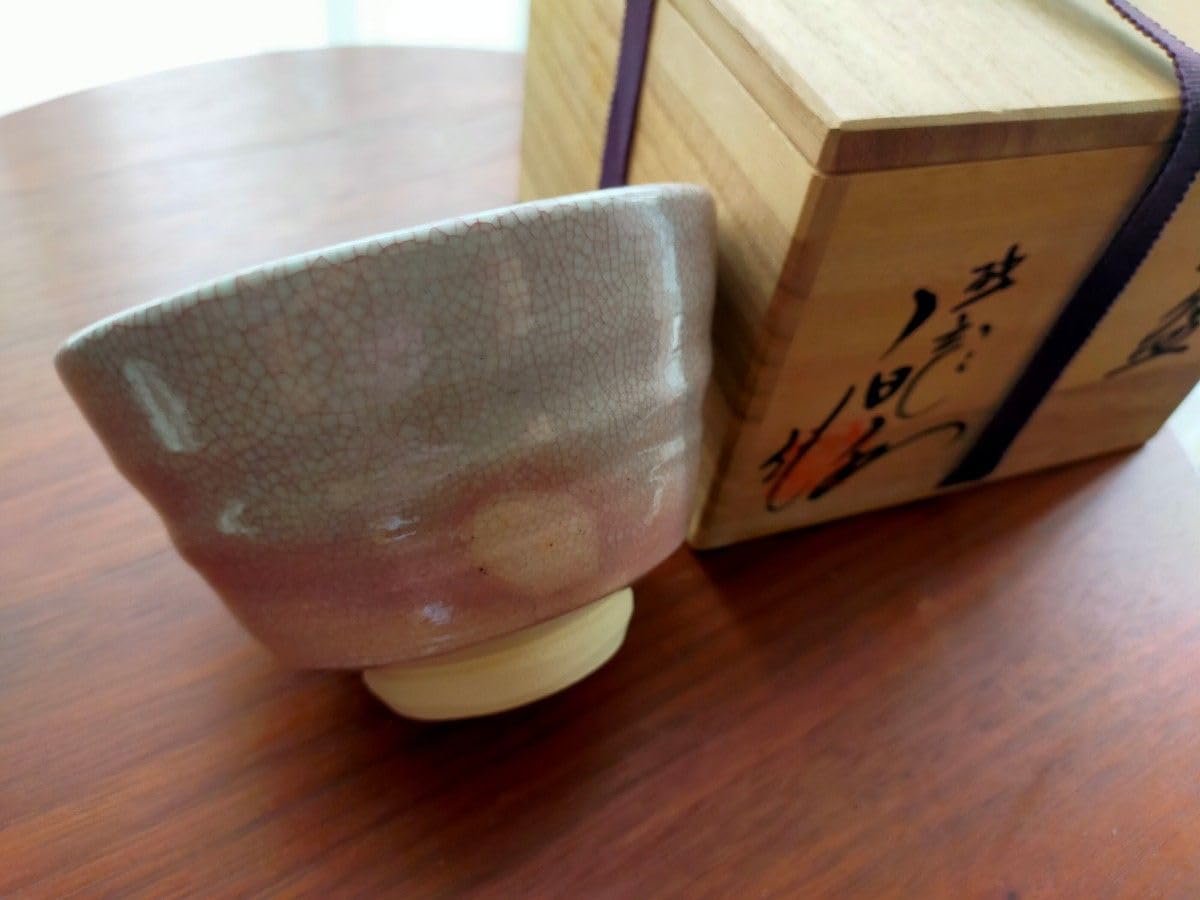 JH09132 ＜ 砥部焼 白水窯 山田 白水 作 茶碗 御本手 無傷 美品 未