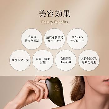 Amazon | 【SNOW FOX SKINCARE】プレミアム FOX カッサ ゴースト