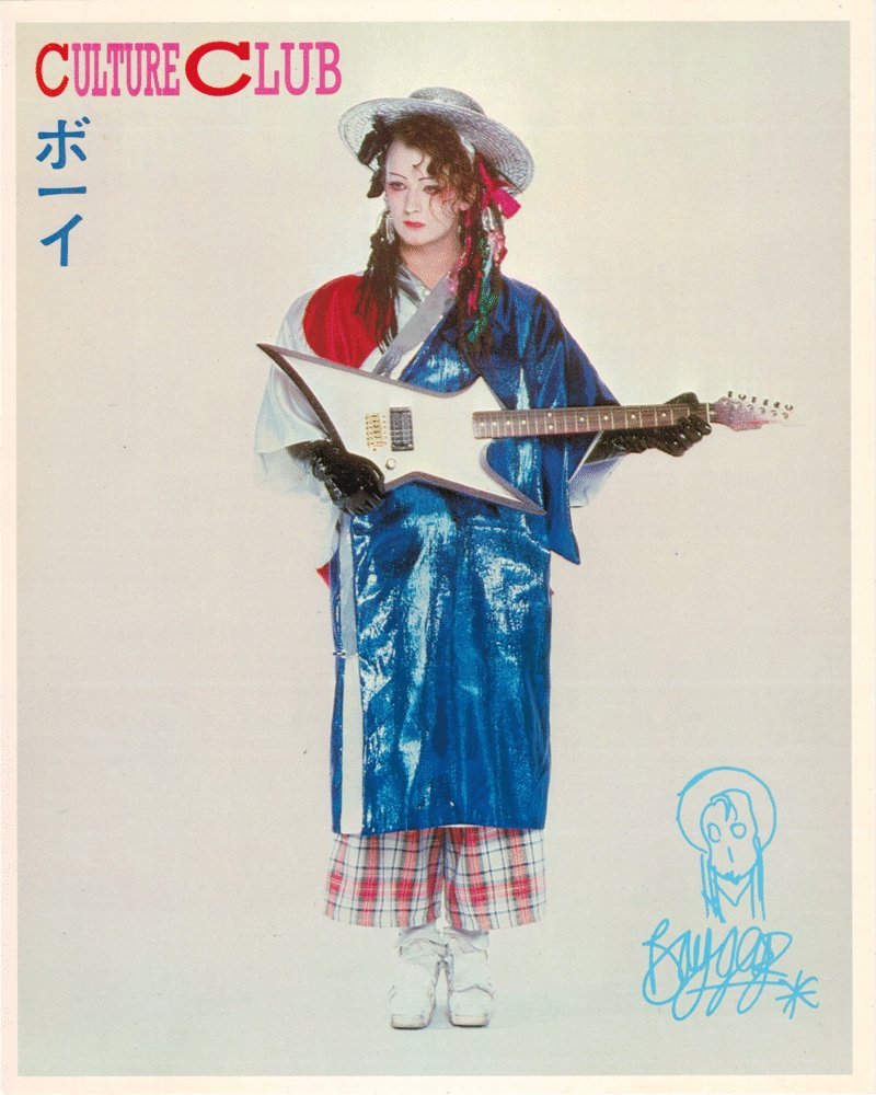 Boy George Culture Club Asian Style Portrait Vintage 80s 20cm x