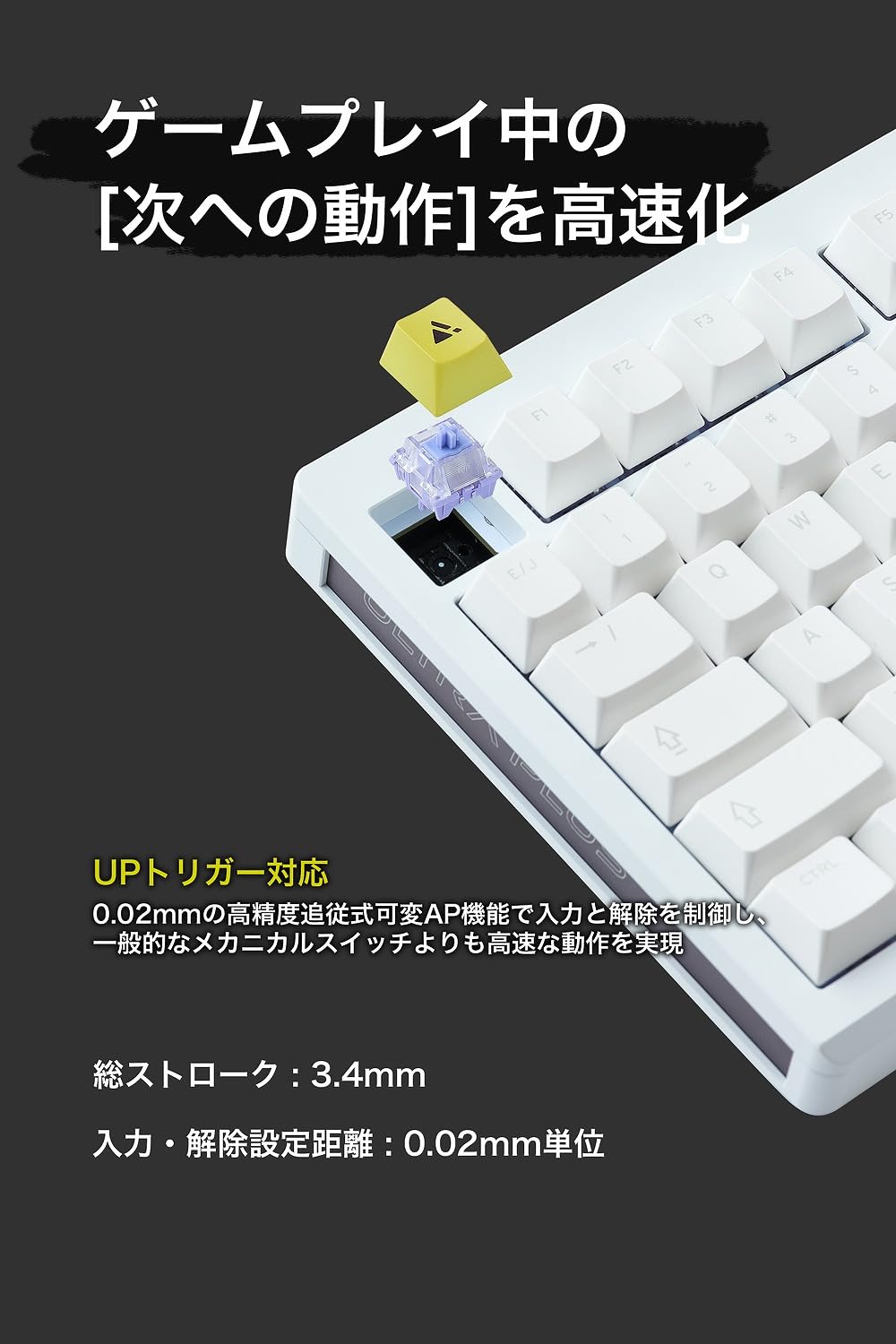 Amazon | プリンストン ULTRA PLUS UPトリガー対応 ゲーミング