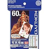  60 morceaux de Kokuyo IJ papier ? base de papier photo papier photographique brillant ?paisseur L taille (japon importation)