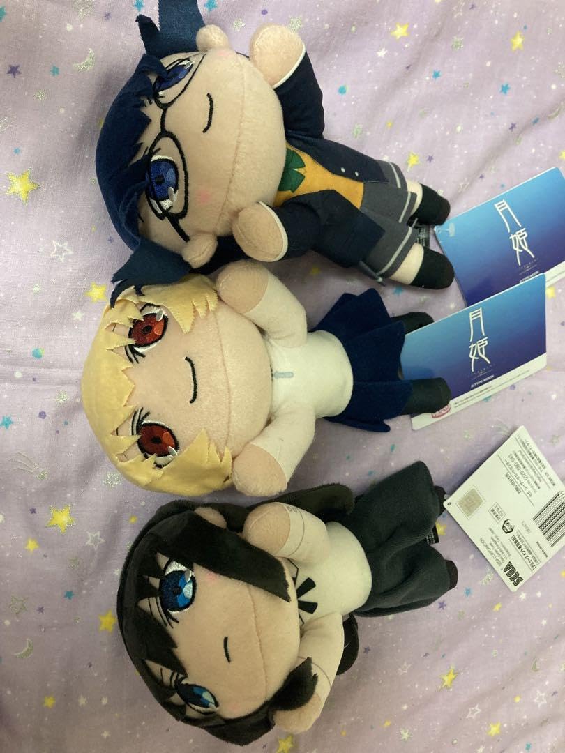 月姫寝そべりモアプラスぬいぐるみ 3点セット Amazon.co.jp: 月姫 寝そべりモアプラスぬいぐるみ 3種セット : おもちゃ