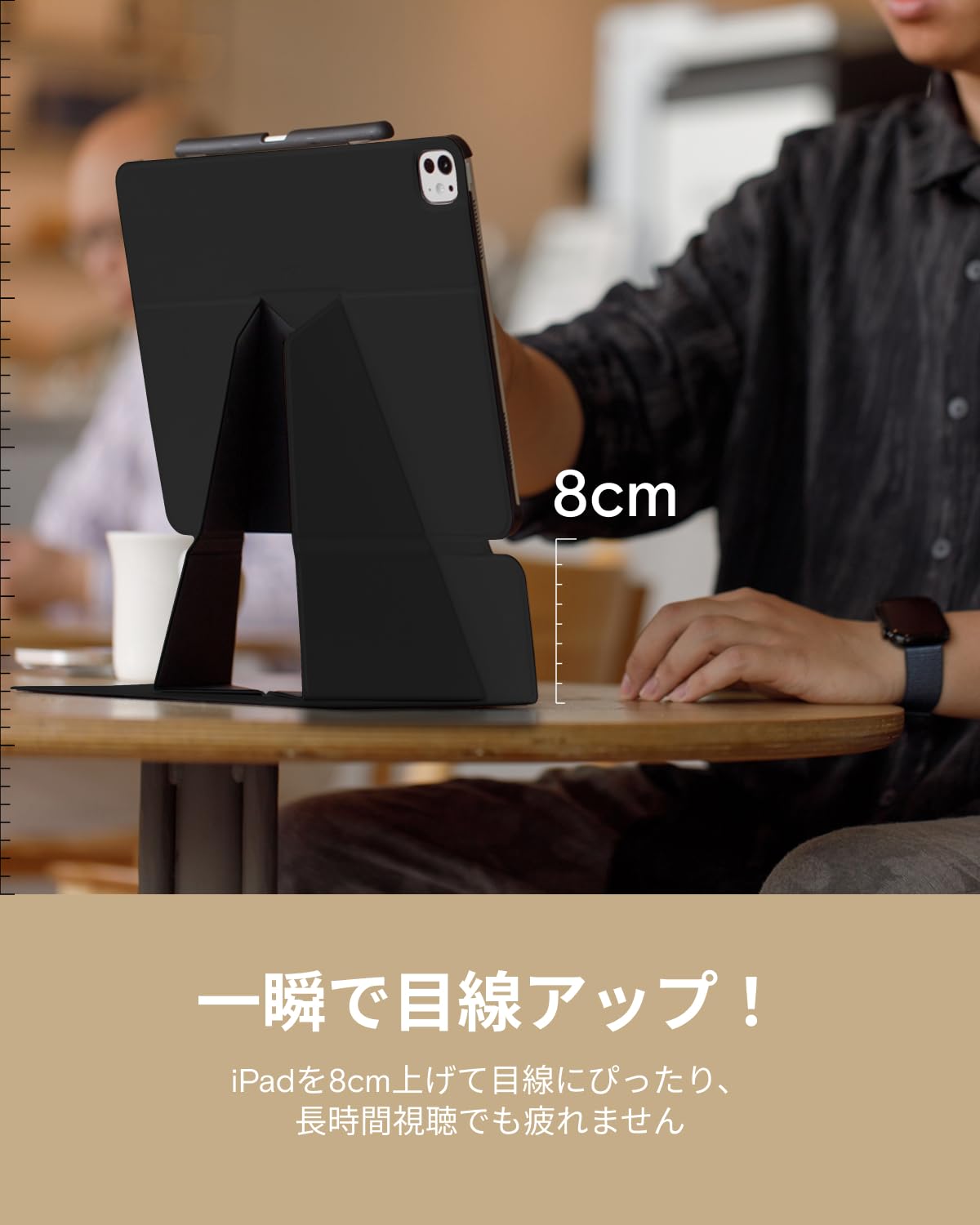 iPad Pro (11インチ) 256GB MOFTケース付き Amazon.co.jp: MOFT【公式直営店】iPad Pro 11インチ ケース（第1/2/3