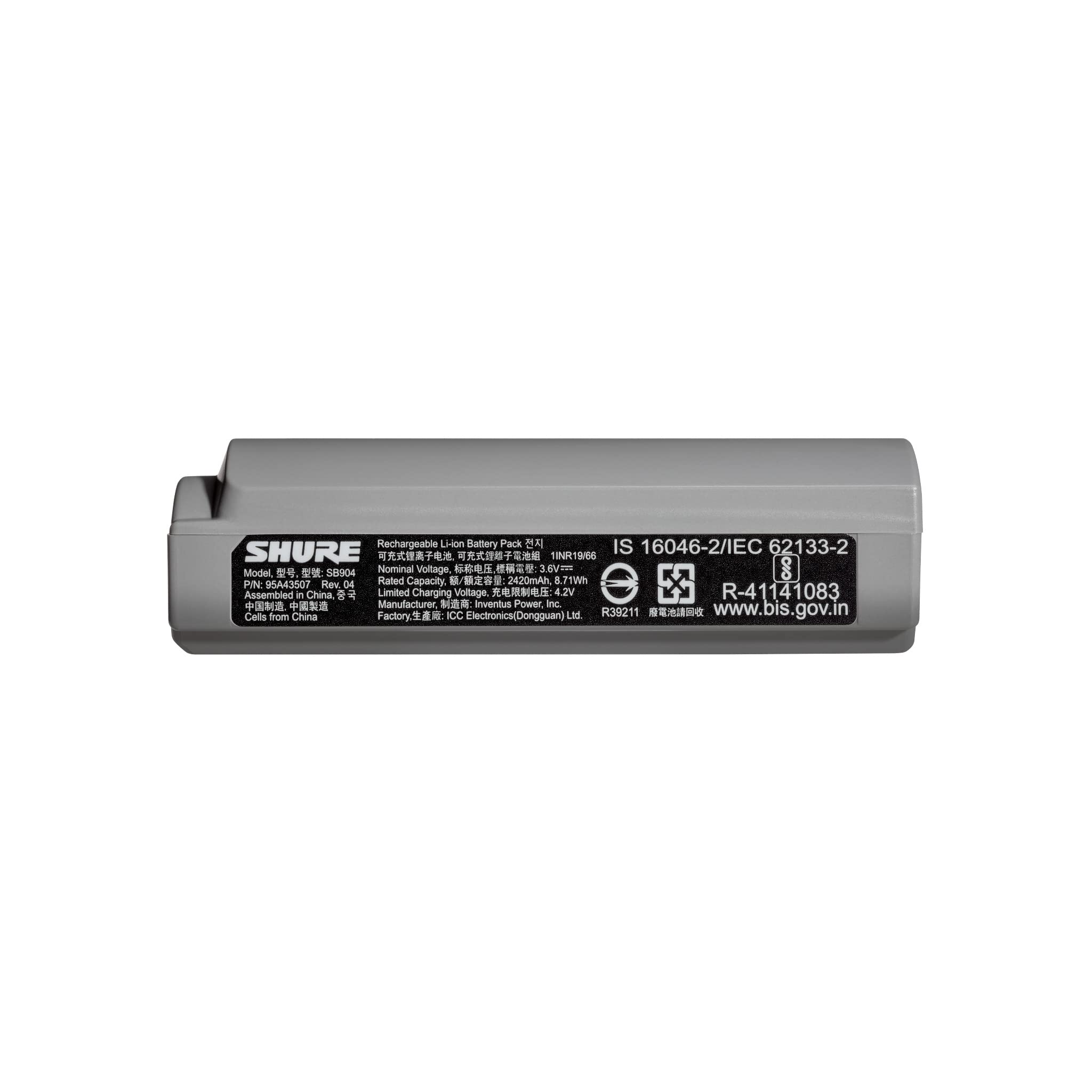 Amazon | SHURE GLX-D+用 SB904 リチウムイオン充電池 【国内正規品