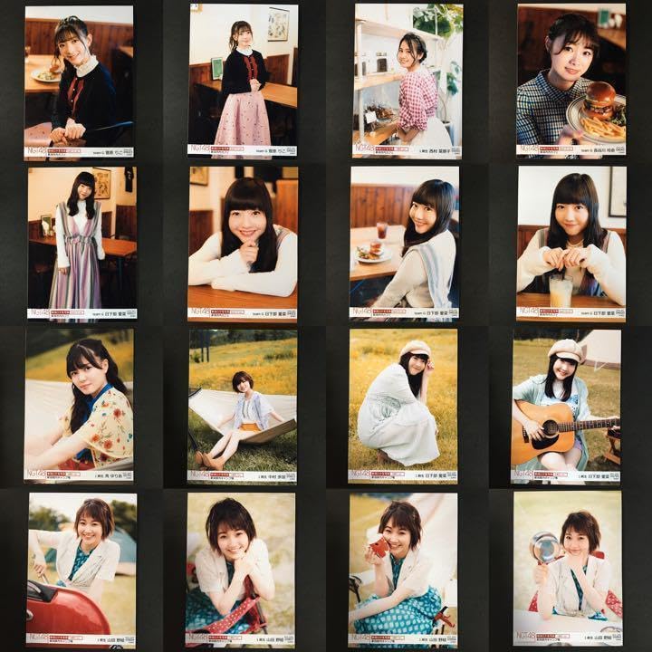NGT48 生写真 【バラ売り可】 Amazon.co.jp: NGT48 生写真 セット まとめ売り ［バラ売り可