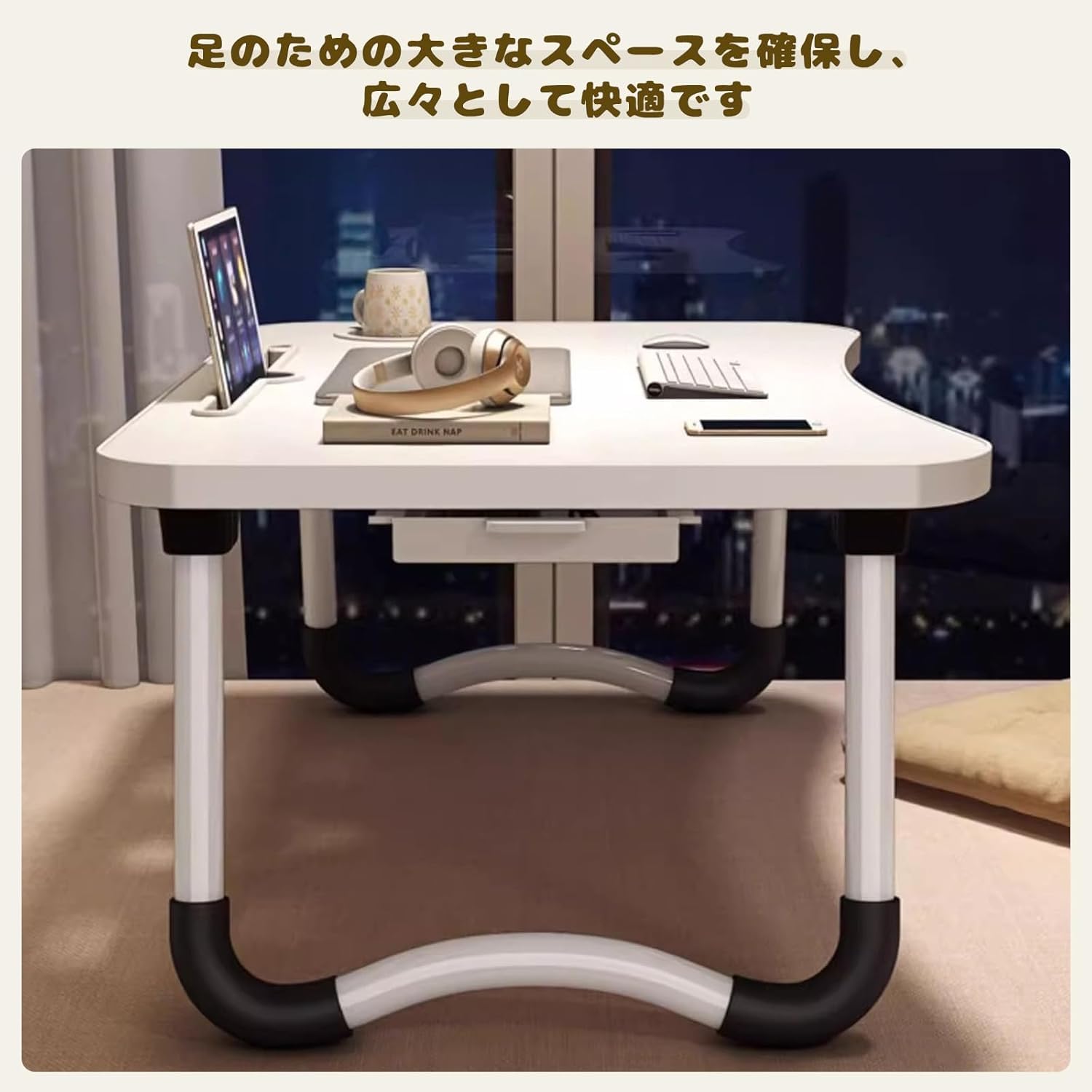 折りたたみローテーブル ベッドテーブル dショッピング |ベッドテーブル テーブル 折りたたみテーブル