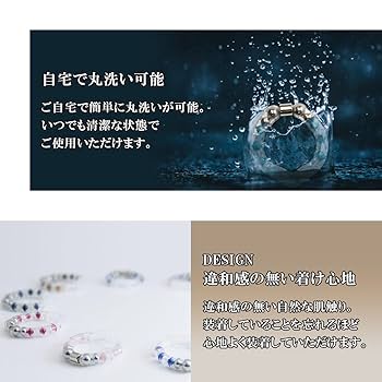 【新品】輪王　タイプ：インカローズ×水晶　カリバウアー　パワーストーン カリバウアーストーンズ｜カリバウアーのパワーストーンタイプ