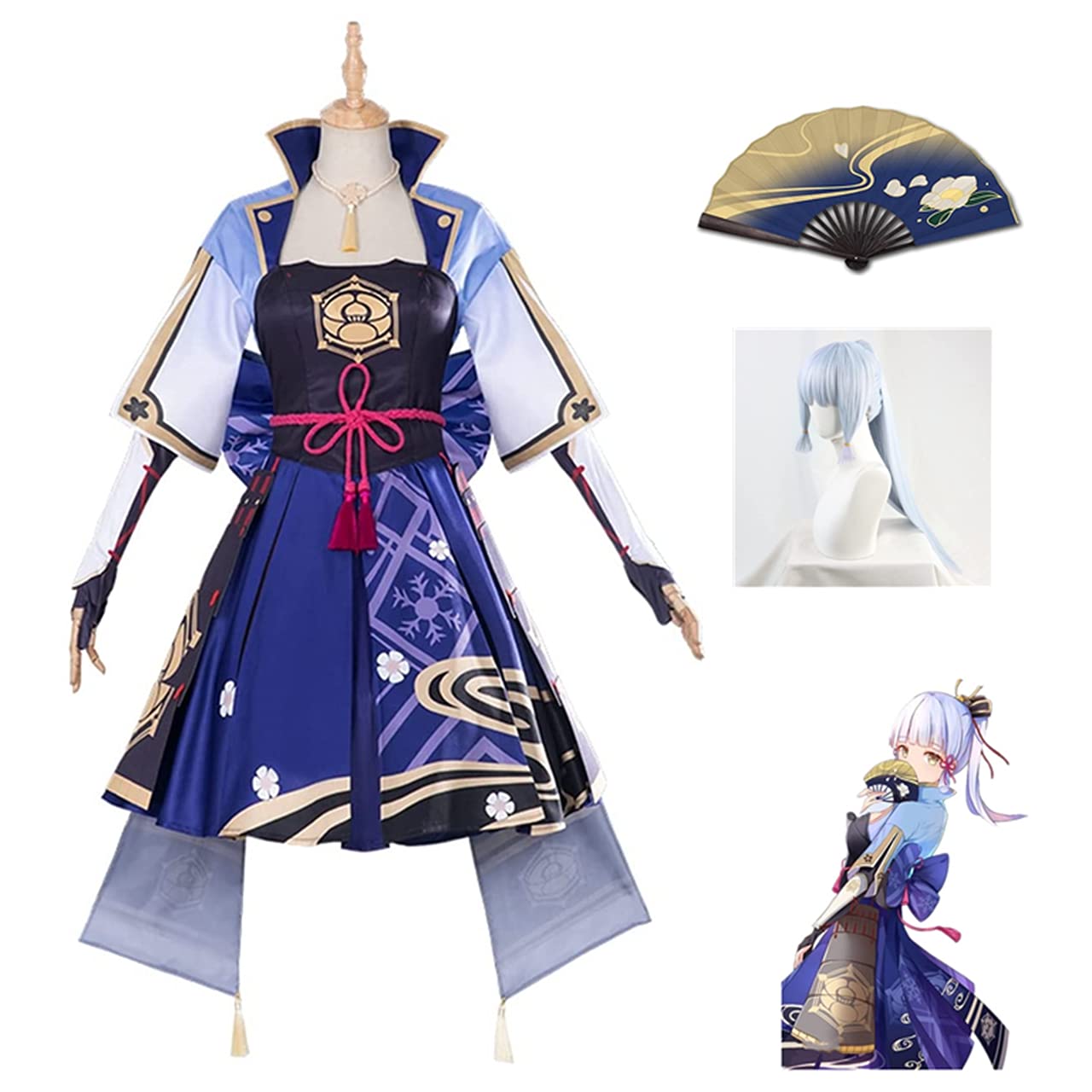 Amazon.co.jp: 原神 神里綾華 コスプレ衣装 コスチューム 仮装 変装 