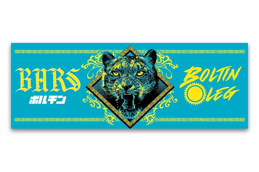 Amazon.co.jp: 新日本プロレスリング スポーツタオル ボルチン