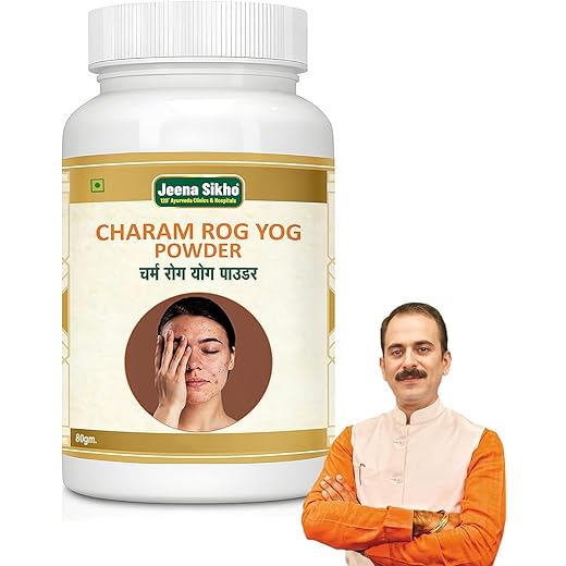 Jeena Rog Yog Skin Wellness Supplement - Ayurvedic Multivita