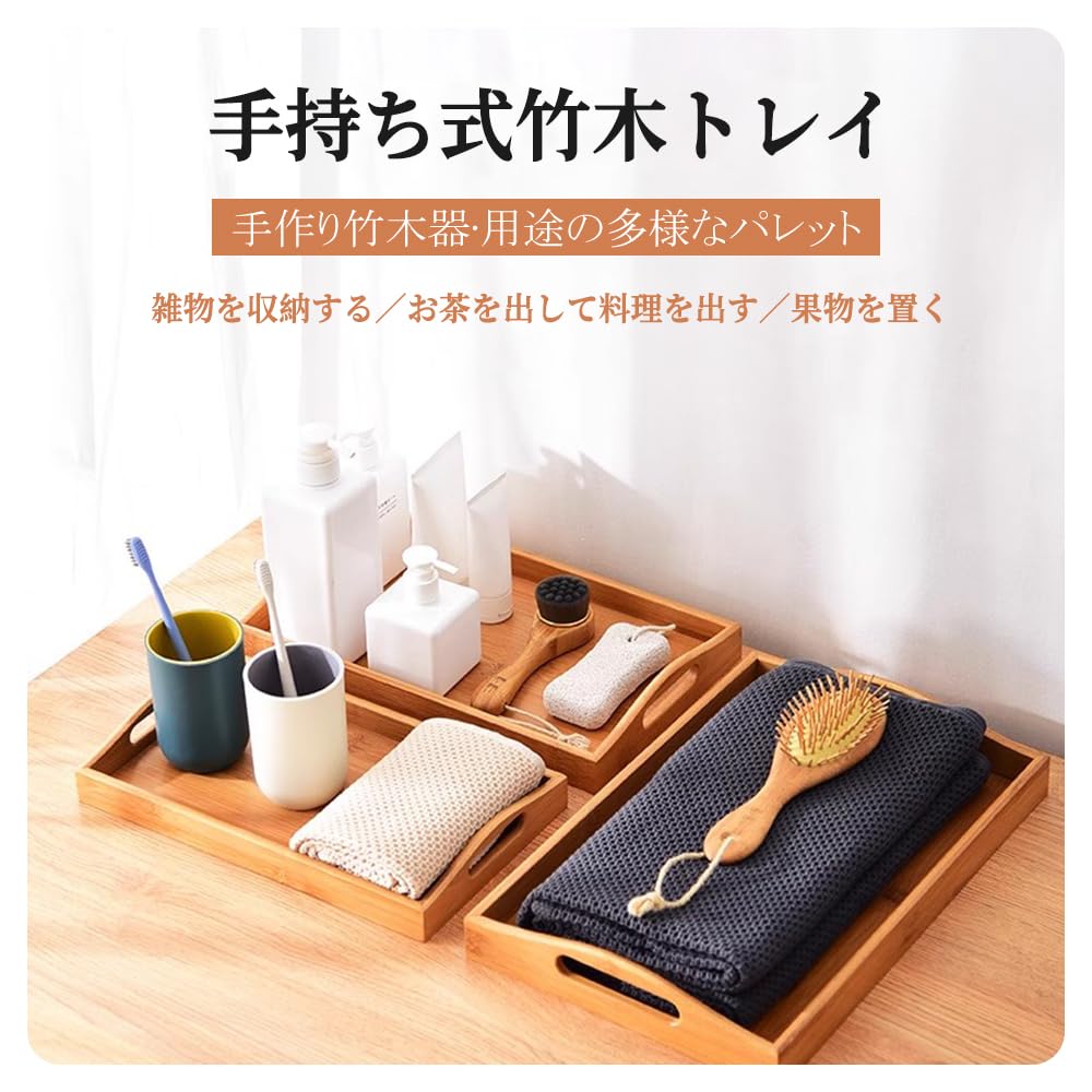 金色魚型トレー (木製と金属製) Amazon｜パール金属 木製 トレー 大 角型 お盆 フレア H-3045