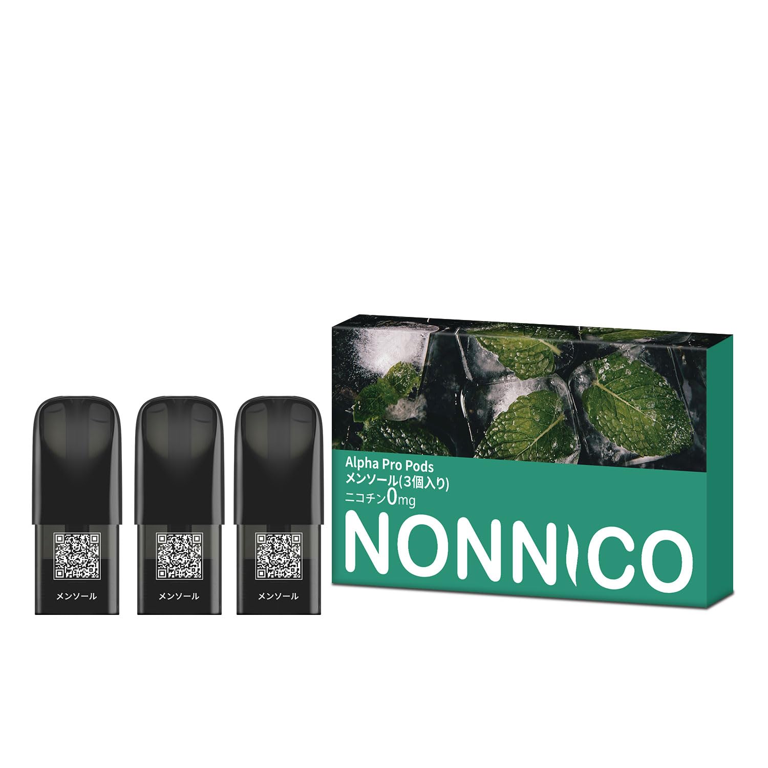 シリアルナンバー有り　エリック・ペイロール　「けし」 シリアル番号から製品を検索 | データシステム R-SPEC Datasystem