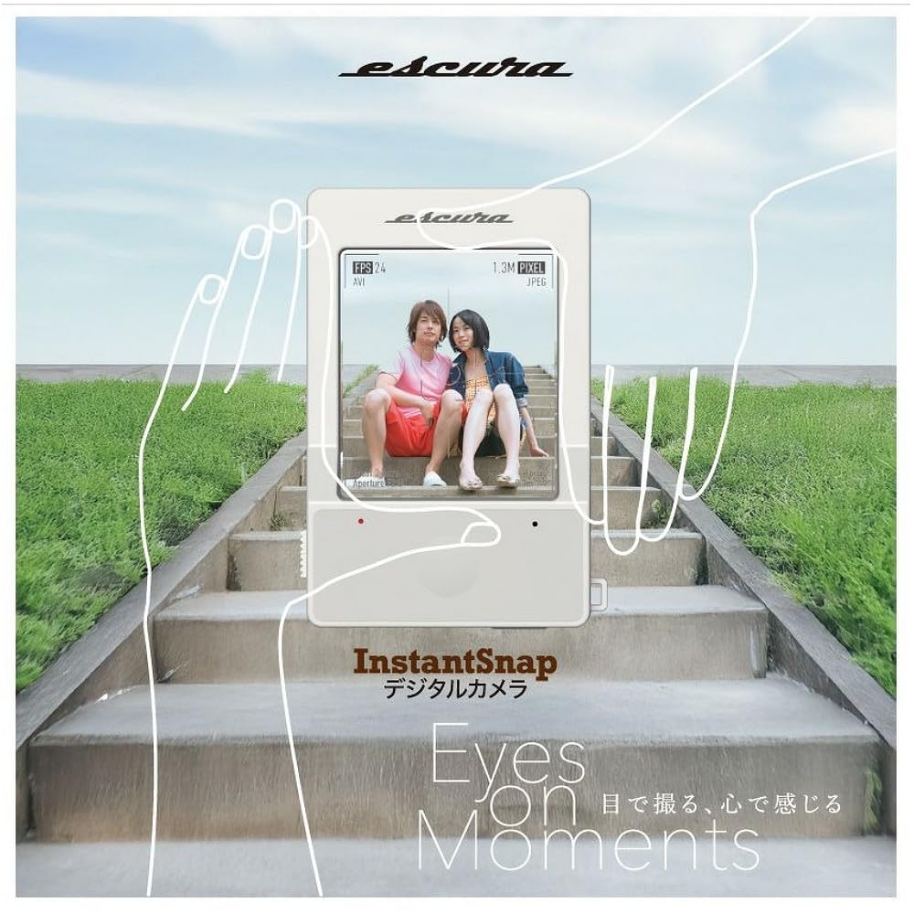 Amazon.co.jp: InstantSnap デジタルカメラ SN-25-WH : おもちゃ