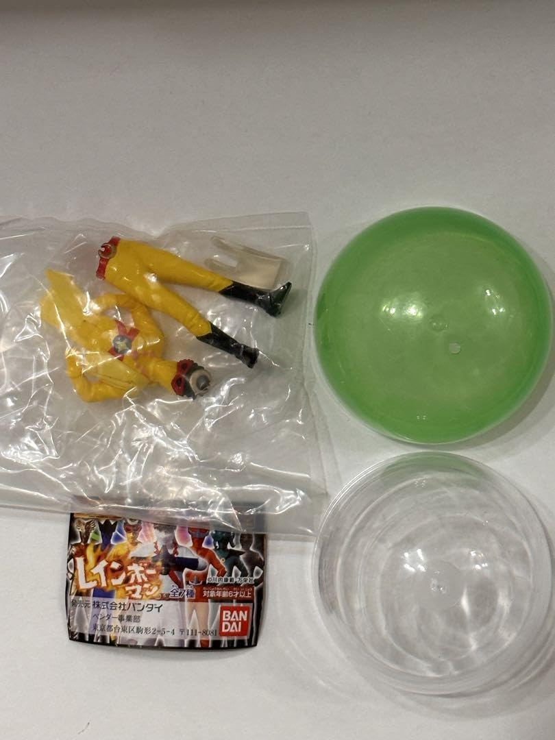 Amazon.co.jp: レインボーマン 月の化身超レア！ : おもちゃ