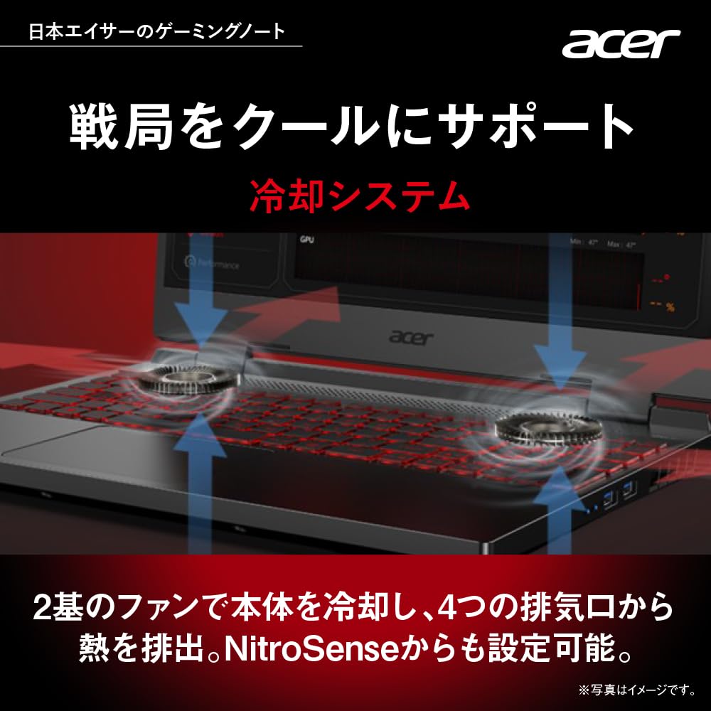Amazon.co.jp: Acer Gaming Laptop Nitro 5 AN515-58-N76Z46/6 12th
