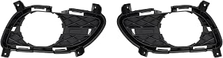 ALMULOO Fog Light Bezel Trim Compatible with G37 Q60