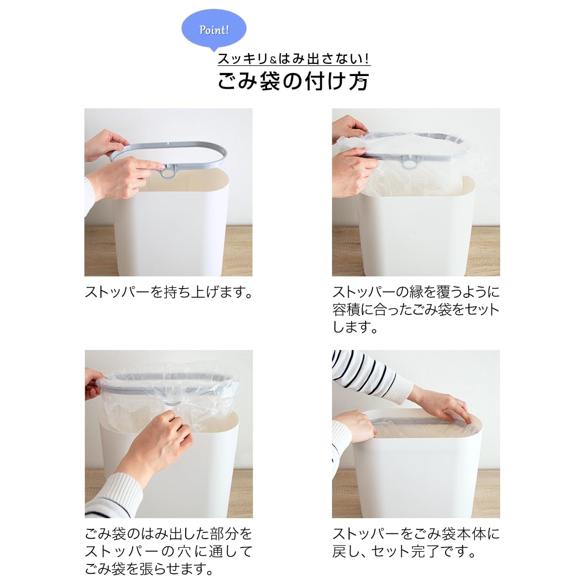 自動開閉ごみ箱 Amazon｜ottostyle.jp センサー全自動開閉式ごみ箱 8L 高さ32cm