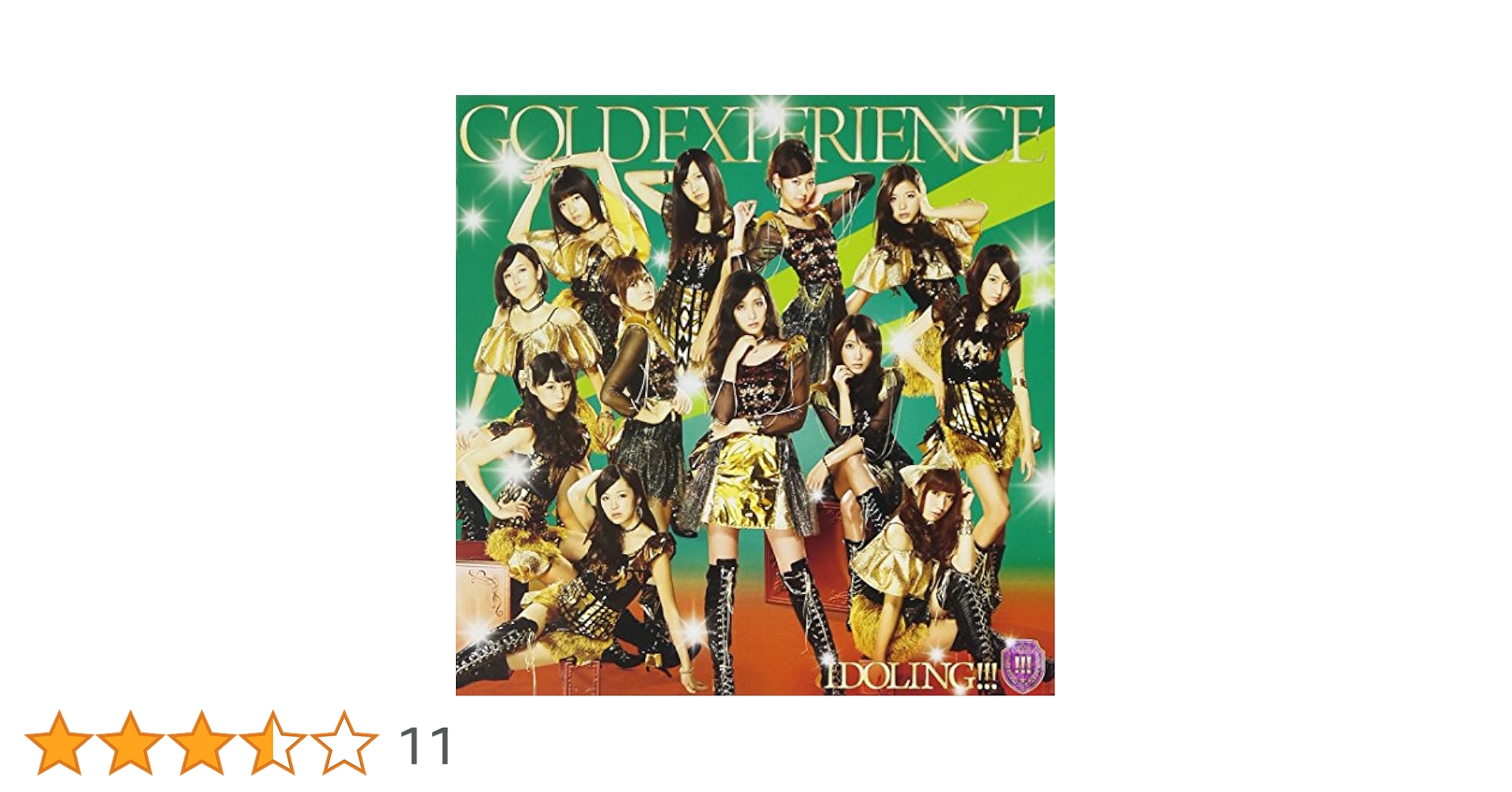 GOLDEN CLIPS 初回限定盤 61wS8zsJLAL.jpg