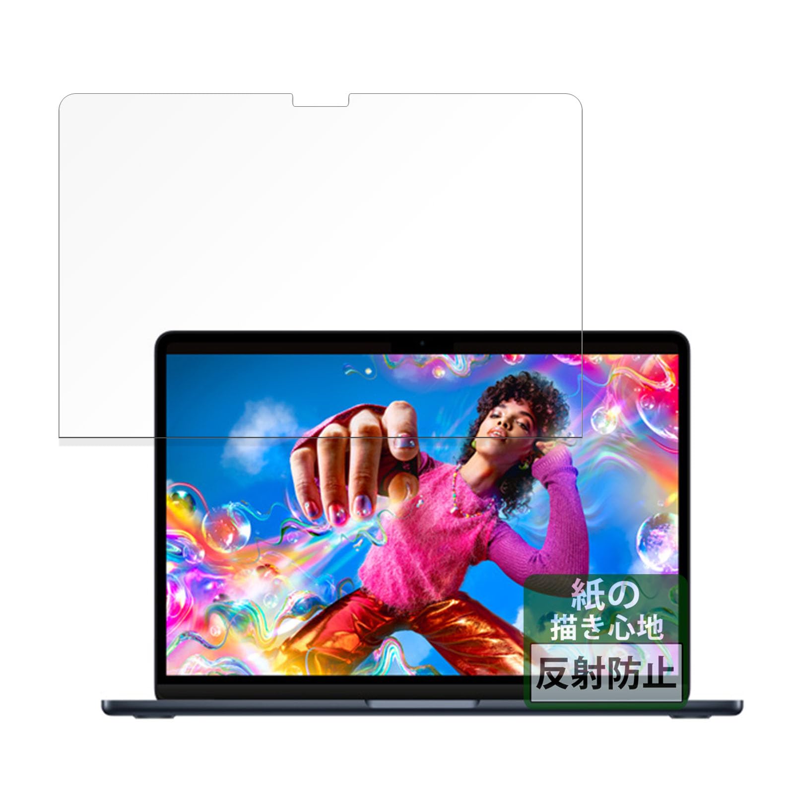 Amazon.co.jp: FILMEXT フィルム Apple MacBook Air 13インチ (2024年