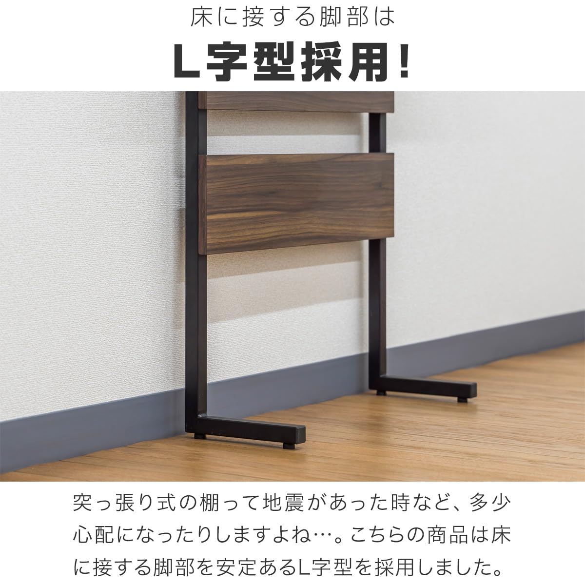 Amazon｜ottostyle.jp つっぱり棚 突っ張りラック ウォール