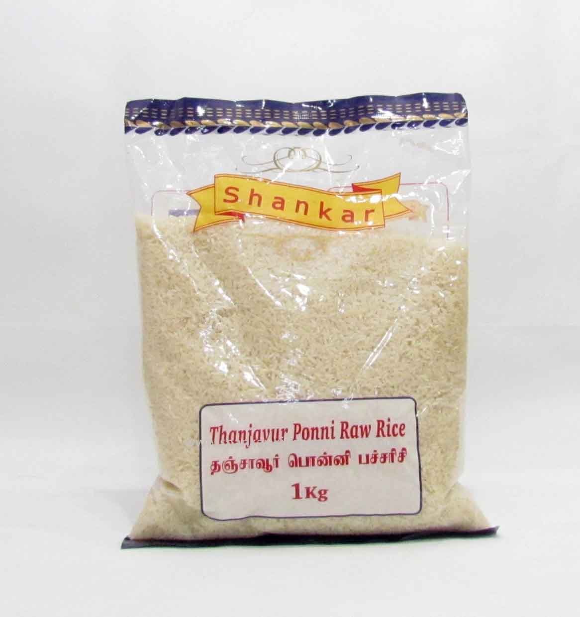 SHANKAR THANJAVOUR PONNI RAW RICE 1KG