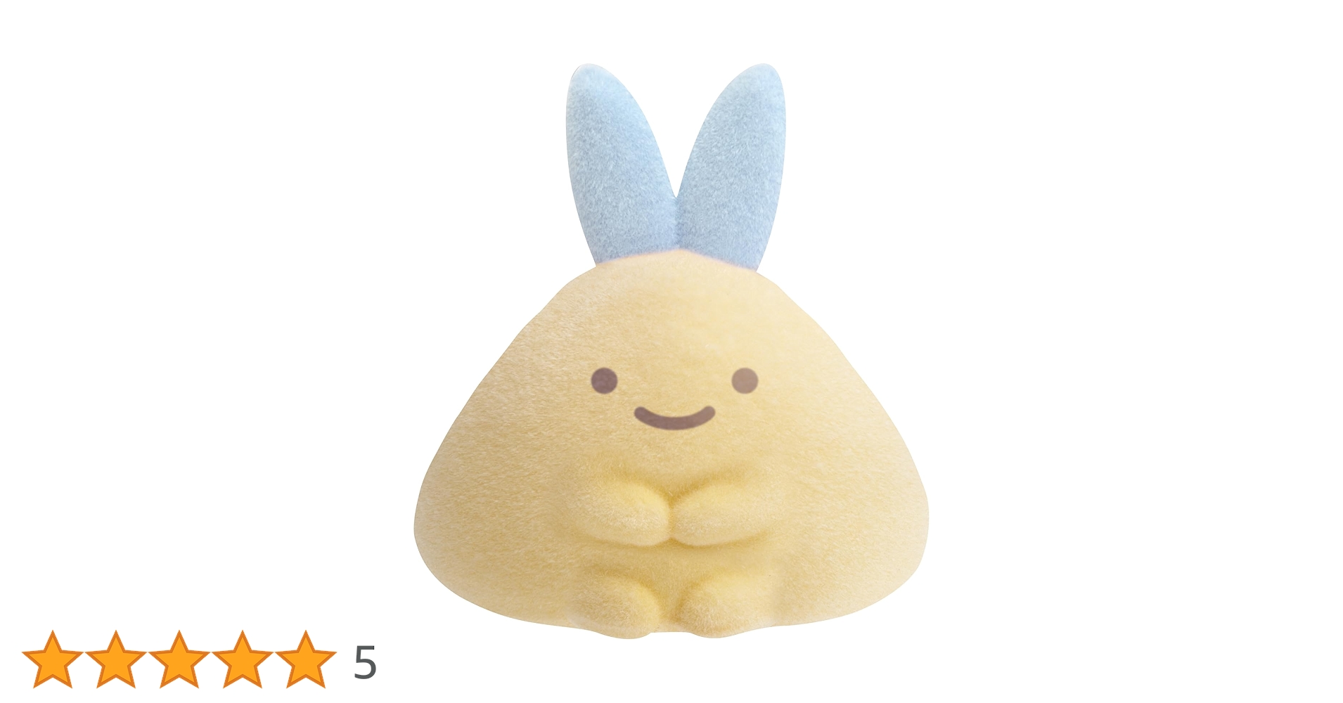 Amazon.co.jp: サンエックス すみっコぐらしプチすみっコ