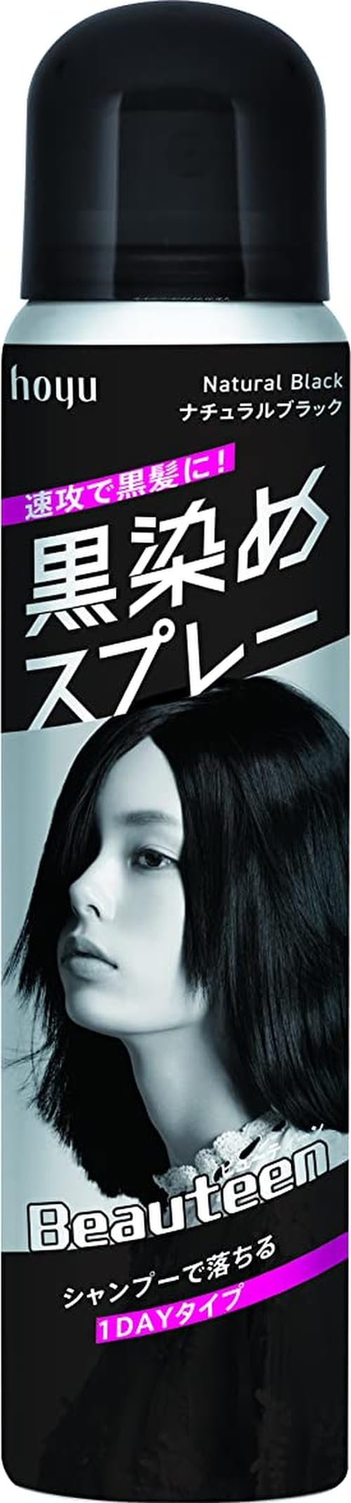 Amazon | ホーユー ビューティーン 黒染めスプレー (ナチュラル