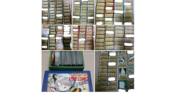 ゲゲゲの鬼太郎　カード　妖怪伝　入門用デュエルBOX 限定版など　まとめてセット ゲゲゲの鬼太郎 カード 妖怪伝 入門用デュエルBOX 限定版など