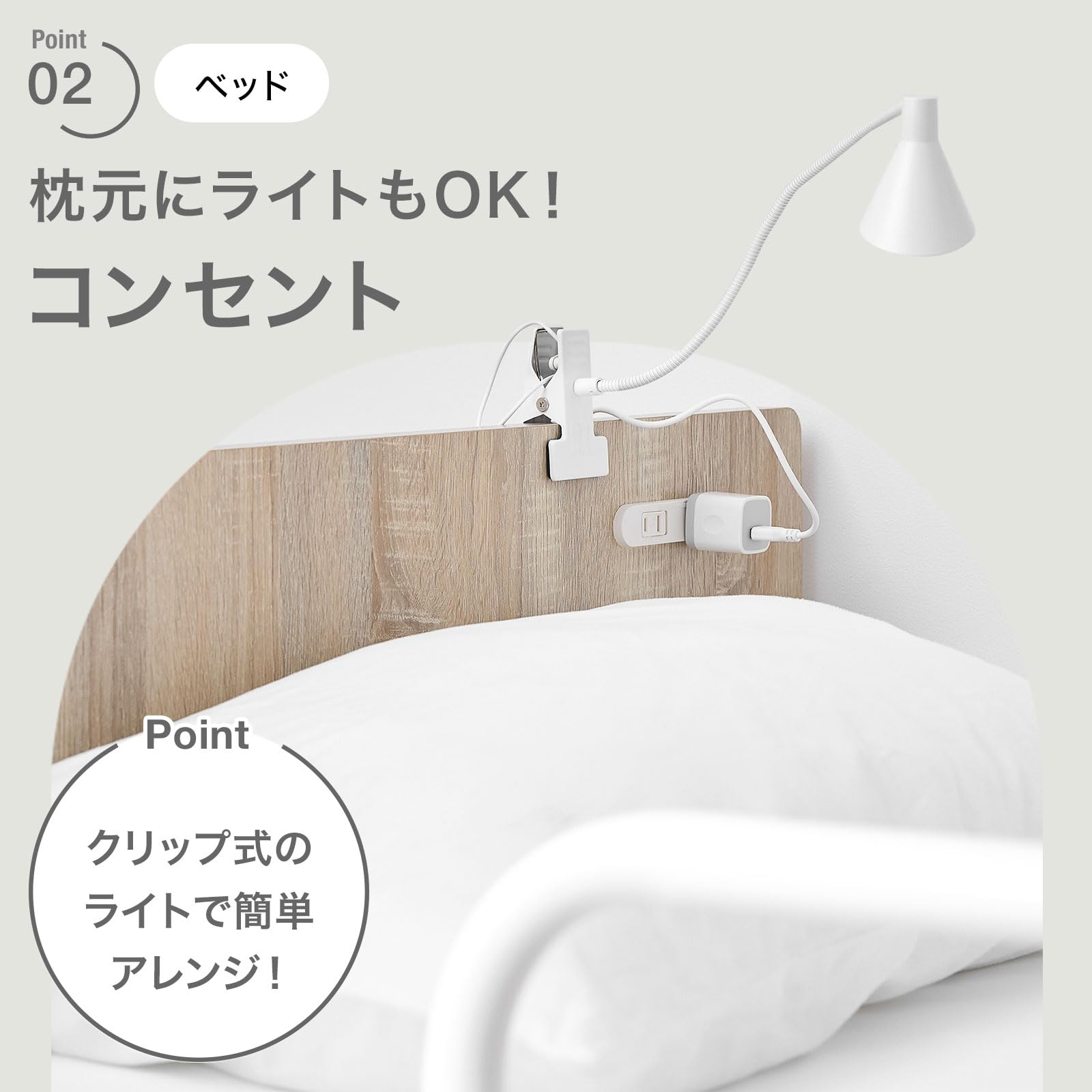 Amazon｜LOWYA ロウヤ システムベッド デスク ロータイプ デスク付き