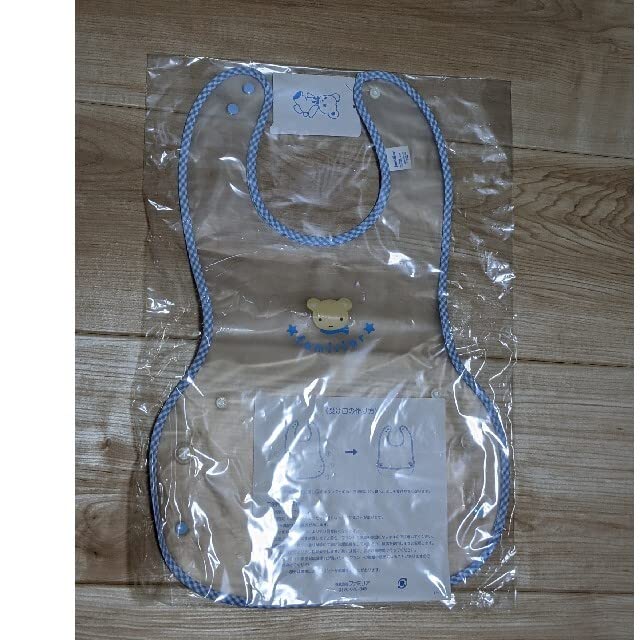 Amazon.co.jp: ファミリア familiar お食事エプロン 出産祝い