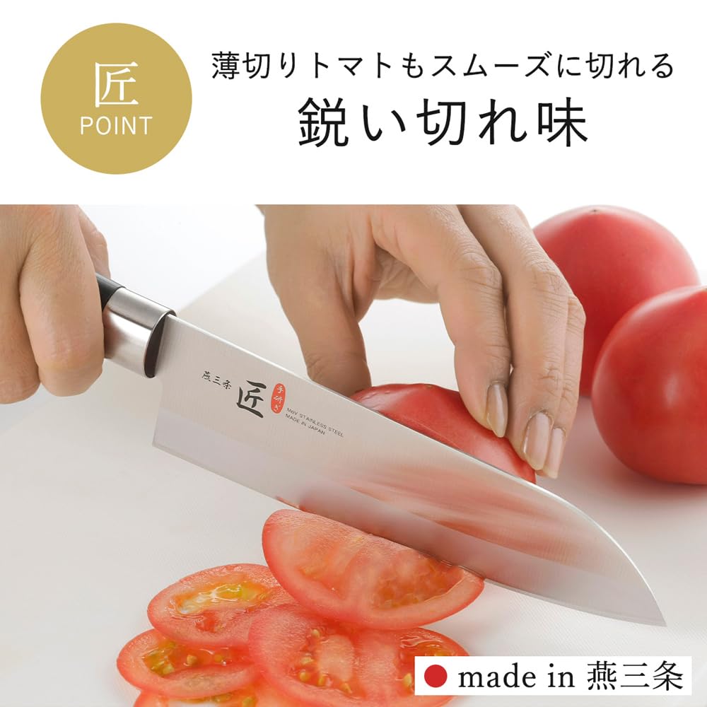 Amazon｜下村企販 三徳包丁 164mm 燕三条 匠 【日本製】 食洗機対応 お