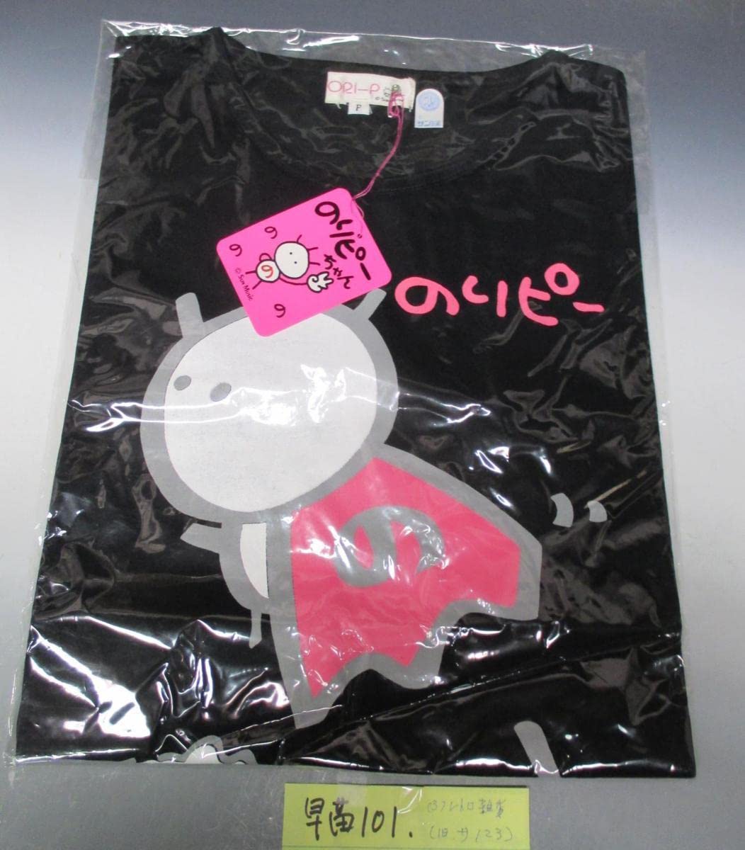 Amazon | 早苗101 のりピーちゃん Tシャツ (黒色) サンミュージック