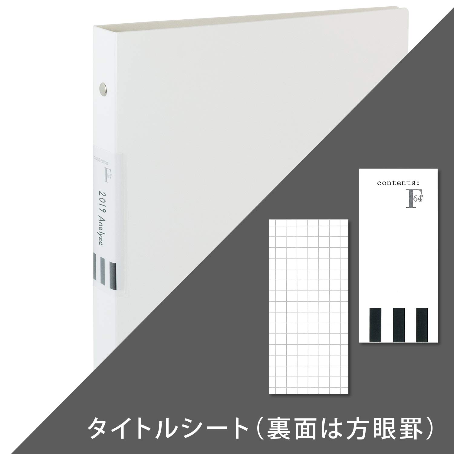 Amazon | キョクトウ バインダー FOBCOOP 26穴 B5 白 LN41W | O型