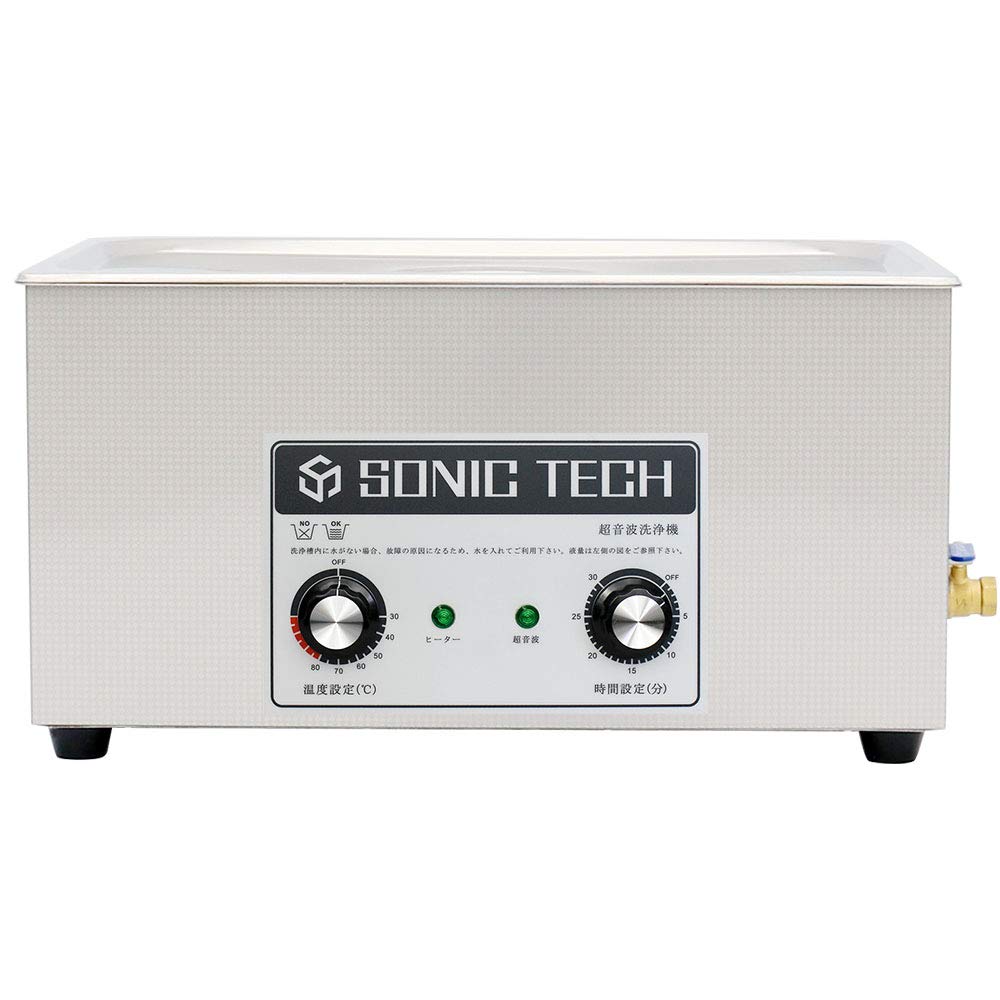 Amazon | 超音波洗浄機 Ultrasonic Cleaner 超音波洗浄器 Sonic Wave