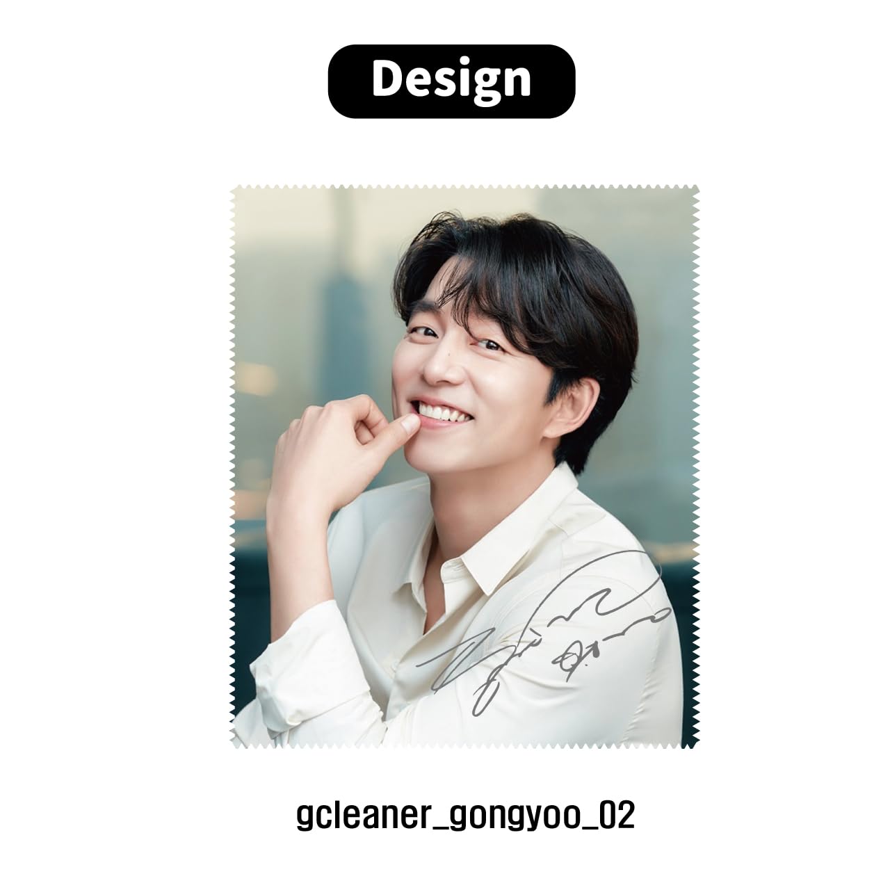 Amazon.com: Generic K-Star GONG YOO (GONG YOO 02), 1 unidad