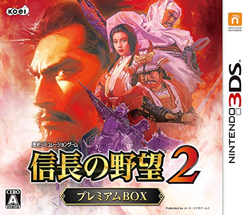 戦国時代にポケモン646匹をぶち込んでみた 実況 Part4 ニコニコ動画