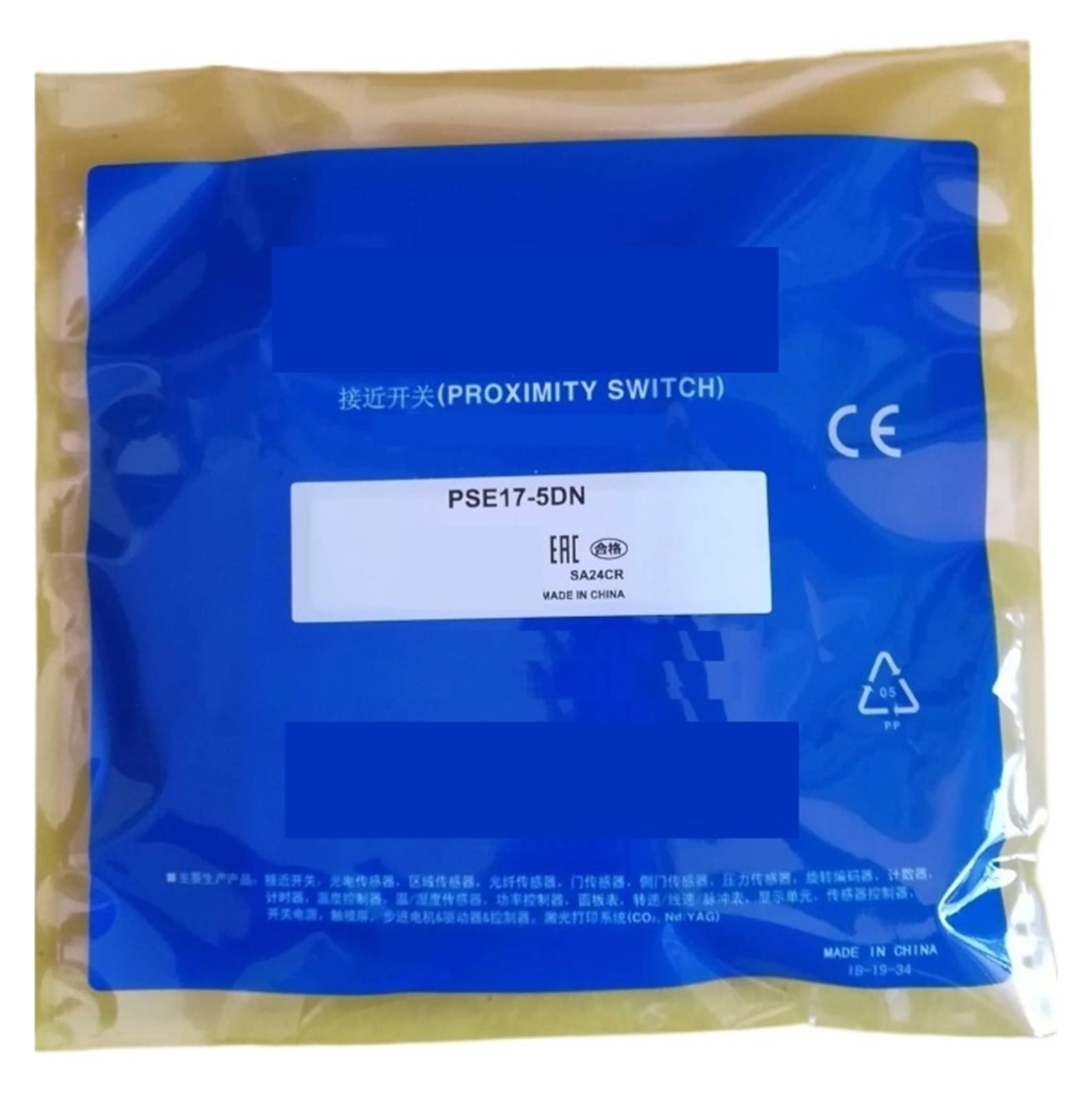 XDDQWSWA Proximity switch PSE17-5DN