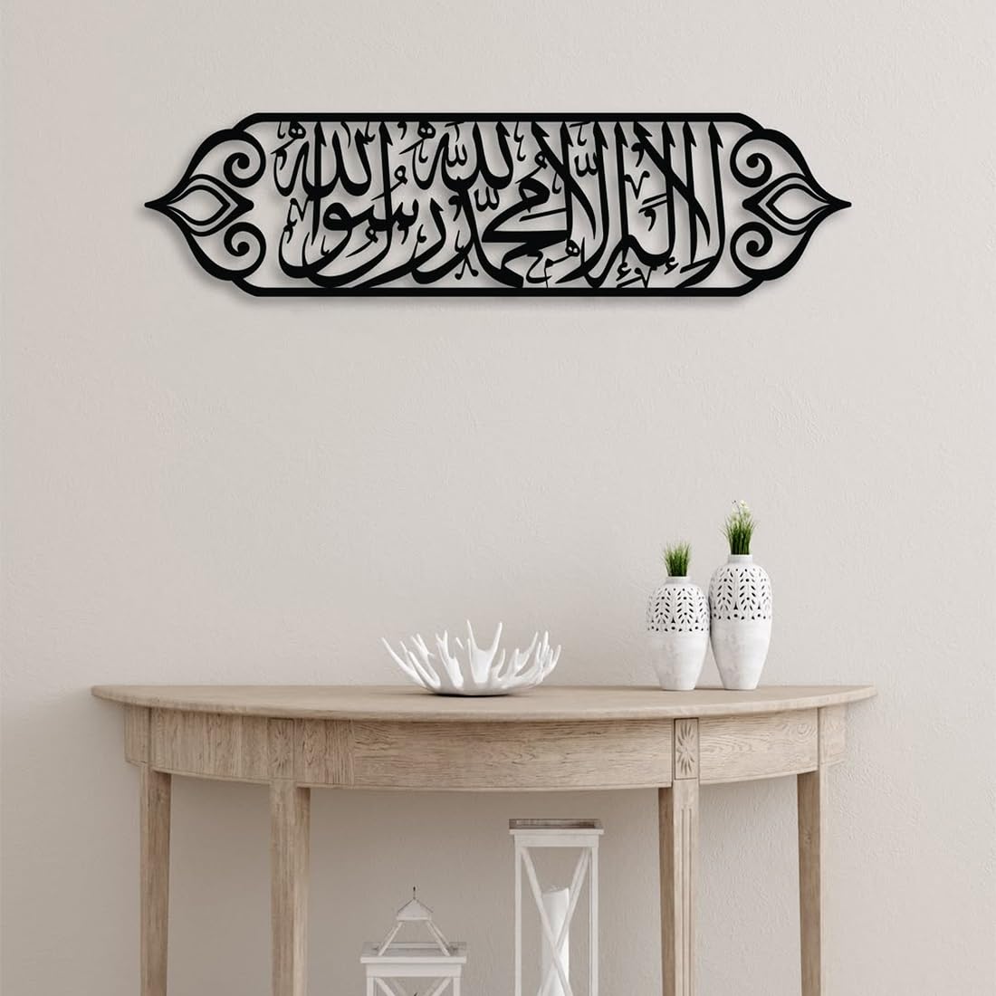 Kalma Islamic Wall Frame | Black Acrylic La ilaha illallah Mohammad Rasool Allah Wall Art | Islamic Wall Decor | Islamic Ramadan Wall Decoration | Arabic Calligraphy (24 inch x 6.5 inch)-image-33