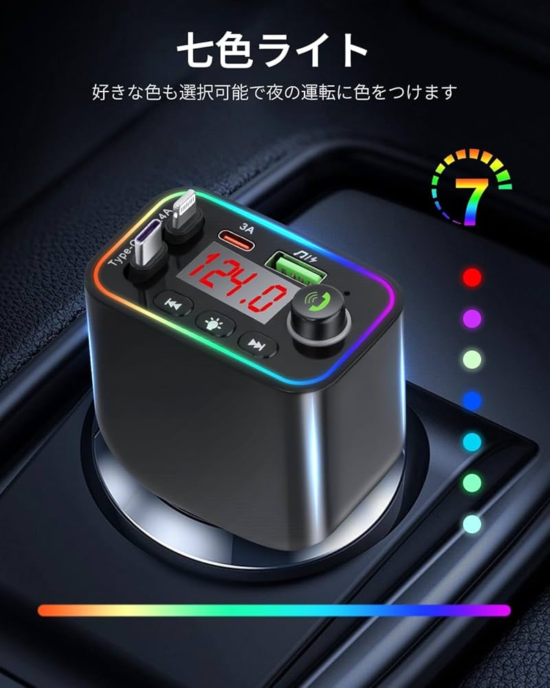ＢＣ701 マイクチャージャー4台セット BC701｜カラオケ機器｜オーディオテクニカ