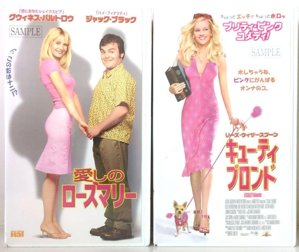 ラブ オブ・ザ ゲーム 字幕スーパー VHS Amazon.co.jp: ラブ