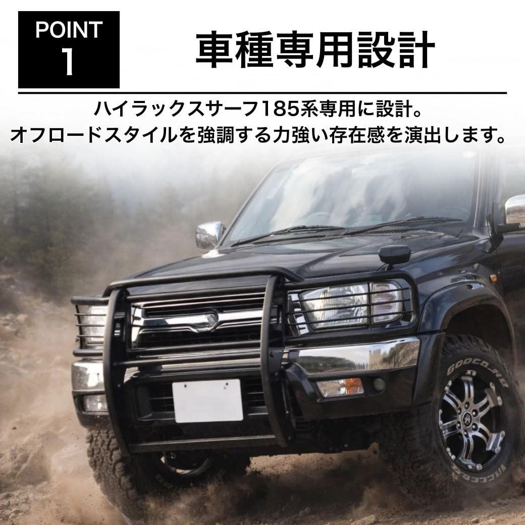 Amazon | GI☆GEAR 組立式 グリルガード ライトマウント付き HILUX