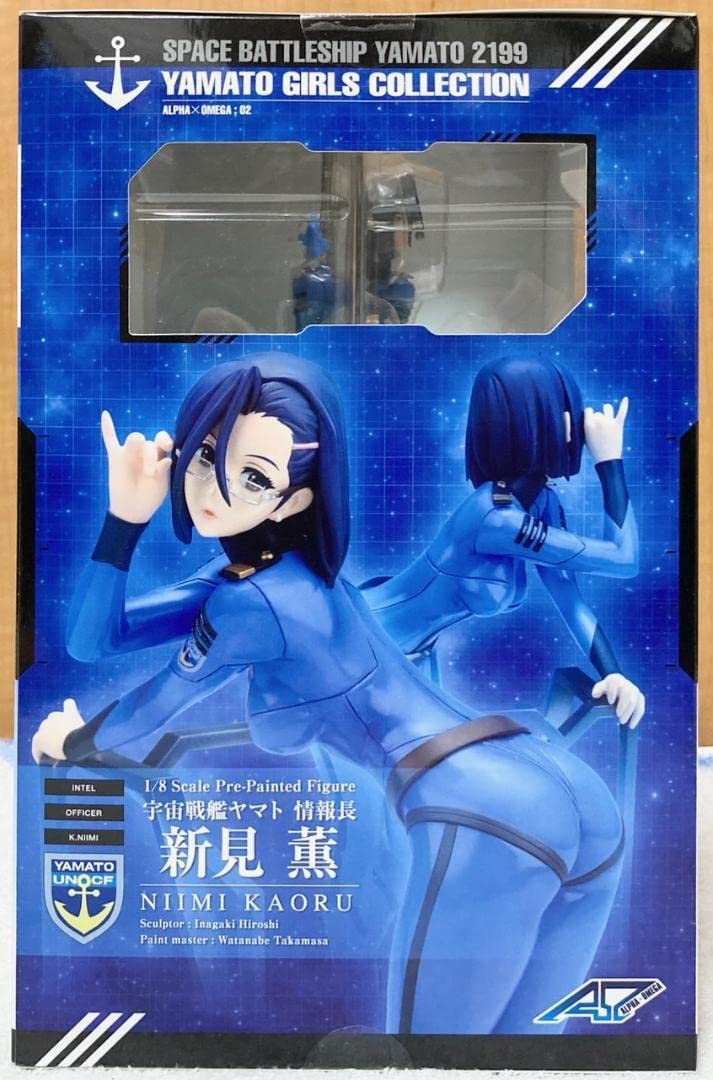 Amazon.co.jp: ヤマトガールズコレクション 宇宙戦艦ヤマト2199