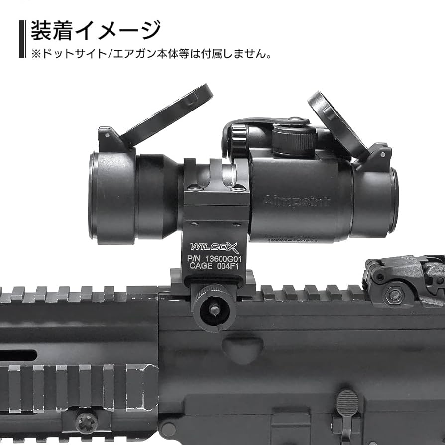 アクセサリー SUPER ECHO Z MEC-33000 エコー ECCO GRUUV GORE-TEX 21823301001 21823301378