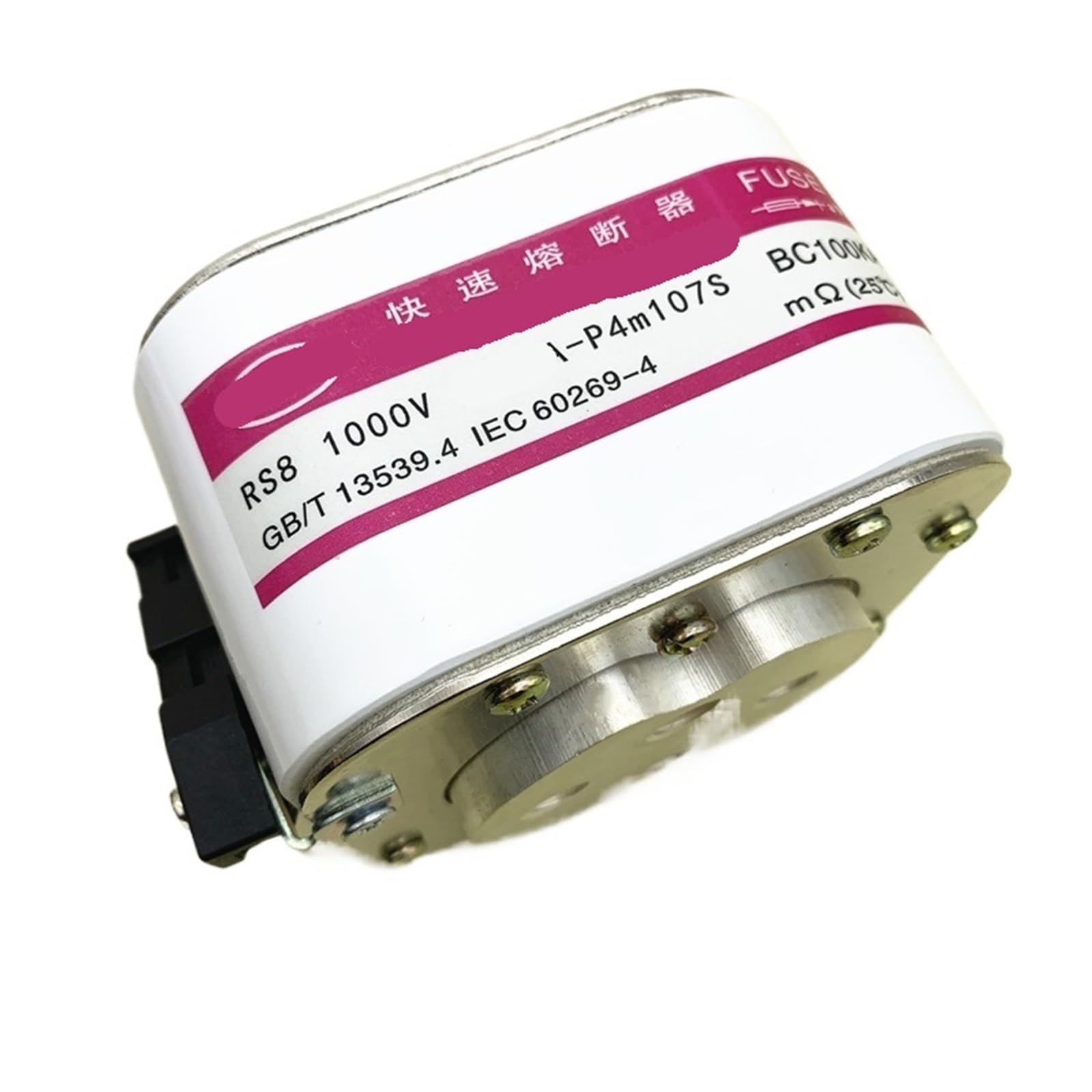 Fusible industriel RS8 1000V coup rapide 3800A cartouche P4M107S