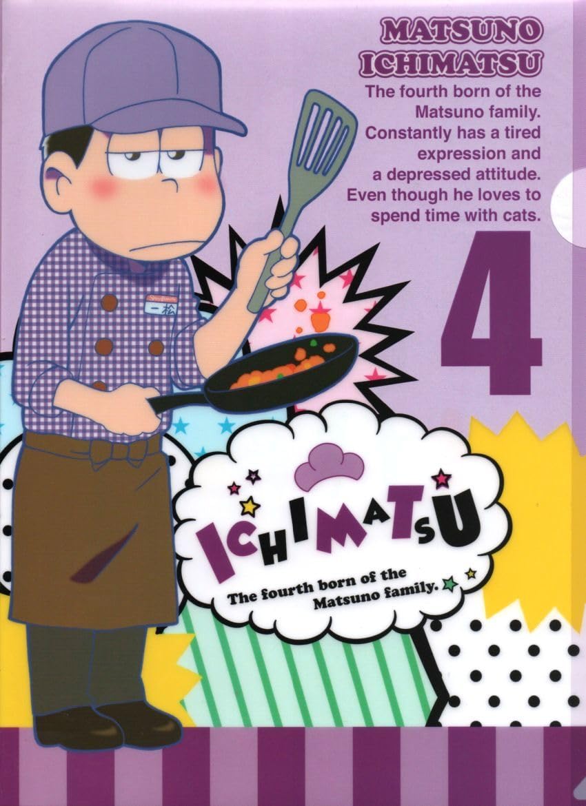 おそ松さんクリアファイル① Amazon.co.jp: おそ松さん 一松 A4クリアファイル 10枚 アニメ