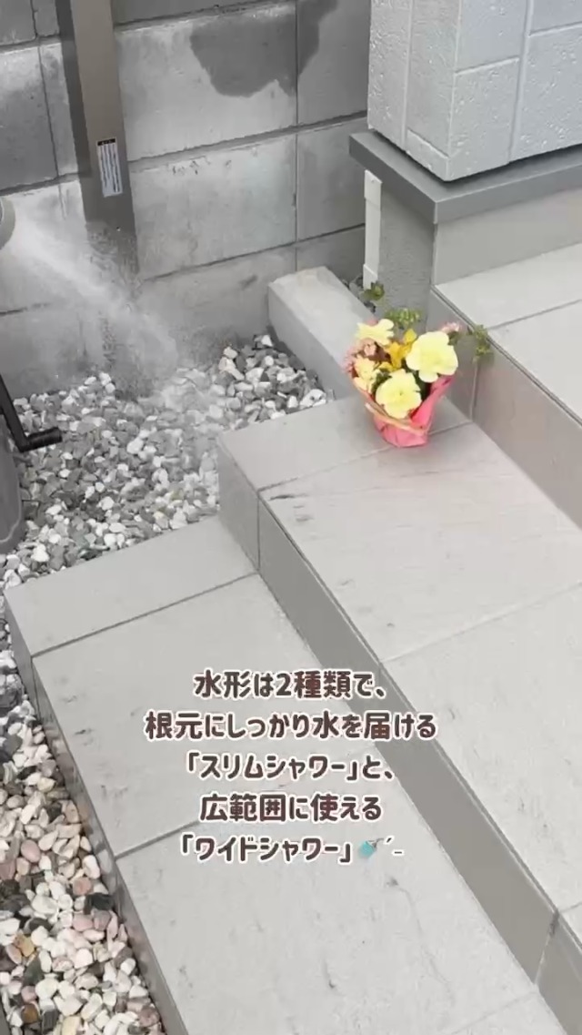 新品　開封のみ　グリーンライフ Amazon | グリーンライフ(GREEN LIFE) ホースリール 20m カバー付き