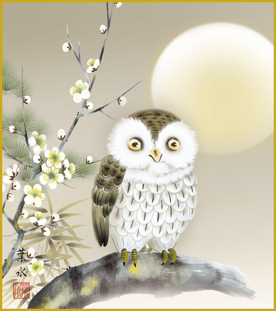 赤富士とフクロウの貼り絵 imgrc0080230719.jpg