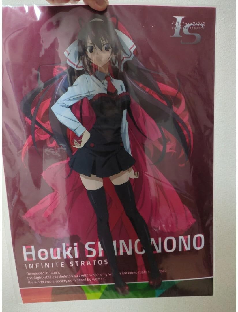 ノーノ
愛に満ちた偉大な太陽に向かって
ツァグロセク Combo User Pass Irani | PDF | Sports