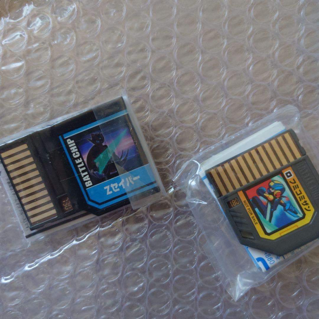 Amazon | ロックマンエグゼ チップ Zセイバー フミコミザン UY